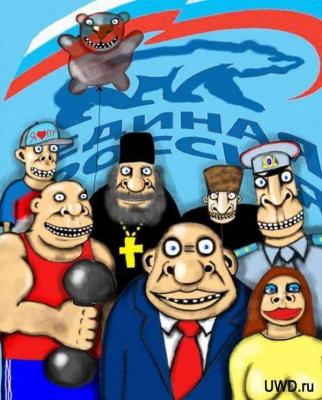 Прикрепленное изображение: 11705303_846998388718161_1401809124049080147_n.jpg